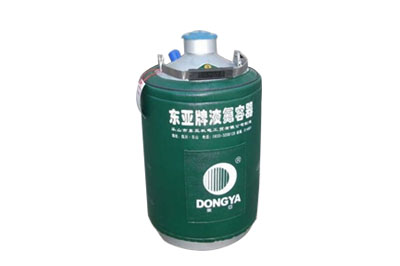 東亞貯存運輸兩用型 YDS-10B,細(xì)胞貯存罐10升轉(zhuǎn)運容器